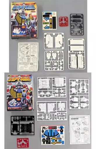 Minipla - Bakuryuu Sentai Abaranger