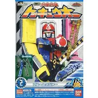 Minipla - Ressha Sentai ToQger