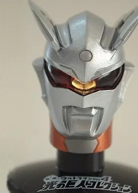 Trading Figure - Ultraman Zero Series / Darklops Zero