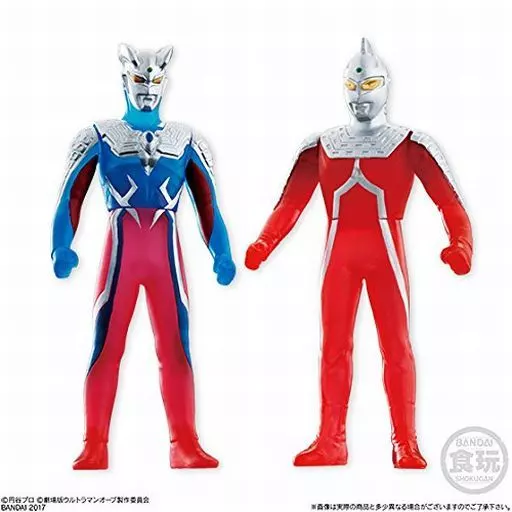 Trading Figure - Ultraseven / Ultraseven & Ultraman Zero