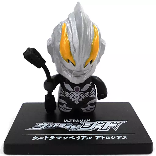 Trading Figure - Ultraman Geed / Ultraman Belial
