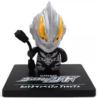 Trading Figure - Ultraman Geed / Ultraman Belial