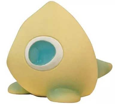 Trading Figure - Ultraman / Gavadon