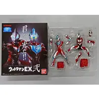 Ultimate Luminous - Ultraman Ginga