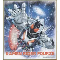 Illustration Board - Kamen Rider Fourze / Kamen Rider Fourze (Character)
