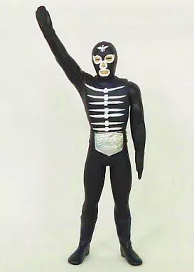 Trading Figure - Kamen Rider / Shocker Combatmen