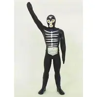 Trading Figure - Kamen Rider / Shocker Combatmen