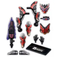 So-Do - Kamen Rider Gavv