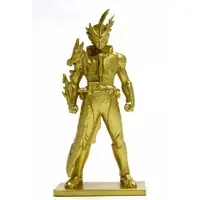 Trading Figure - Kamen Rider Saber / Kamen Rider Saber (Character)