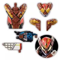 So-Do - Kamen Rider Gavv