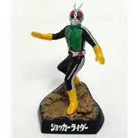 Trading Figure - Kamen Rider / Shocker Rider