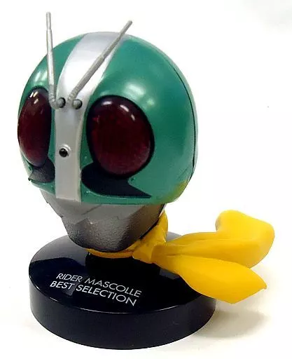 Trading Figure - Kamen Rider / Shocker Rider