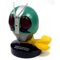 Trading Figure - Kamen Rider / Shocker Rider