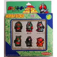 Trading Figure - Kamen Rider (Skyrider)