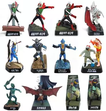 Trading Figure - Kamen Rider