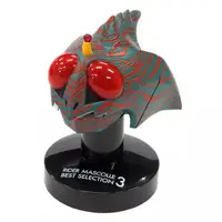 Trading Figure - Kamen Rider Amazon
