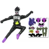 Happy Meal toy - Kamen Rider Ex-Aid / Kamen Rider Genm