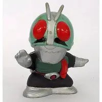 Trading Figure - Kamen Rider
