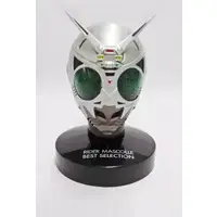 Trading Figure - Kamen Rider Black / Shadow Moon