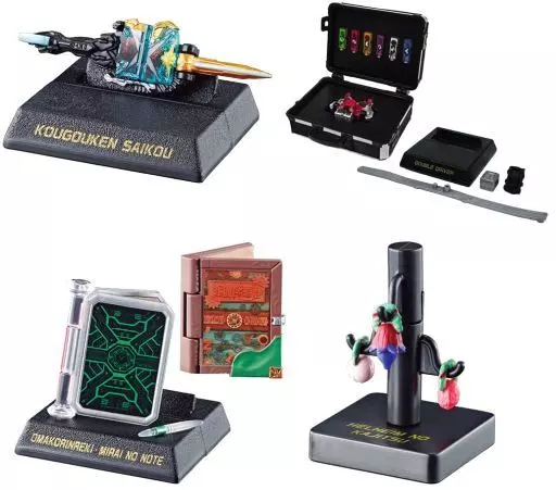 Trading Figure - Kamen Rider Gaim