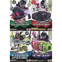 Mascot - Kamen Rider Ex-Aid / Kamen Rider Genm