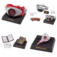Trading Figure - Kamen Rider Ryuki / Deneb