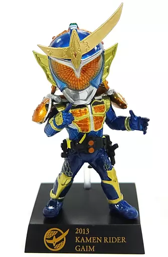 Ichiban Kuji - Kamen Rider Gaim / Kamen Rider Gaim (Character)