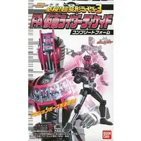 Plastic model - Kamen Rider Decade