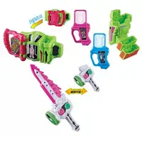Mascot - Kamen Rider Ex-Aid