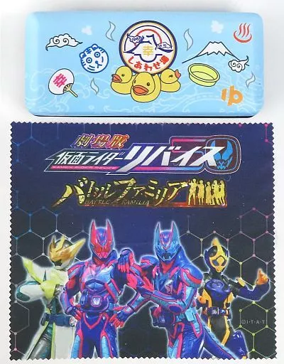 Glasses Case - Kamen Rider Revice