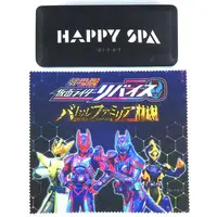Glasses Case - Kamen Rider Revice