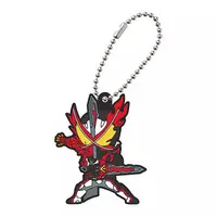 Key Chain - Kamen Rider Saber / Kamen Rider Saber (Character)