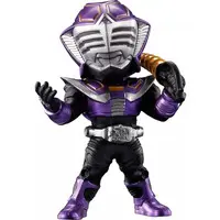 Trading Figure - Kamen Rider Ryuki / Kamen Rider Ouja