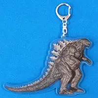 Key Chain - Godzilla / Godzilla Earth