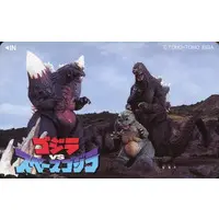 Character Card - Godzilla / SpaceGodzilla