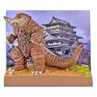 Picture Frames - Ultraman / Gomora