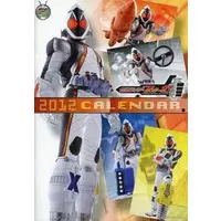 Calendar - Kamen Rider Fourze