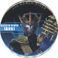 Badge - Kamen Rider Hibiki / Kamen Rider Ibuki