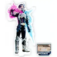 Acrylic stand - Ride Kamens