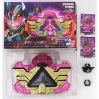 DX MajestyDriver Unit
