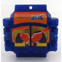 Transformation Gear - Kamen Rider Gavv / Gochizo
