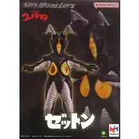 Figure - Ultraman / Zetton