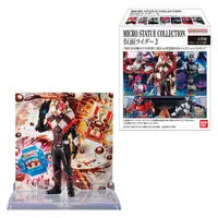 Premium Bandai Limited - Micro Statue Collection - Kamen Rider Ryuki