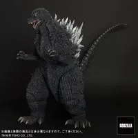 Figure - Godzilla / Mechagodzilla