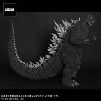 Figure - Godzilla / Mechagodzilla