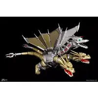Plastic model - Godzilla / Mecha-King Ghidorah