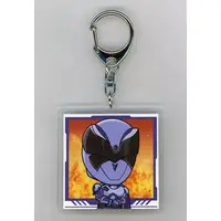 Key Chain - Ohsama Sentai King-Ohger / Papillon Ohger