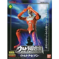 Figure - Ultraseven / Ultraseven (Character)