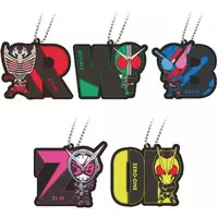 Key Chain - Kamen Rider Ryuki