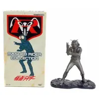 Figure - Kamen Rider V3 / Kamen Rider V3 (Character)